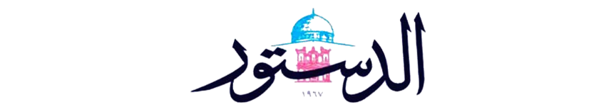 الدستور - بيروت...معرض فوتوغرافي للفنانة اللبنانية فاديا أحمد في عمّان